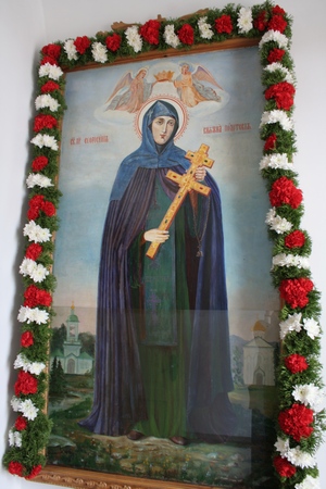 8. Икона прп. Евфросинии